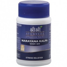 Narayana Kalpa 60 Tablets Sri Sri Ayurveda