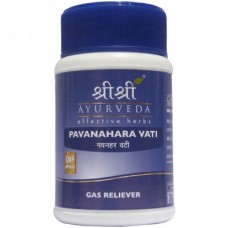 Pavanahara Vati 60 Tablets Sri Sri Ayurveda