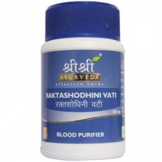 Raktashodhini Vati 60 Tablets Sri Sri Ayurveda