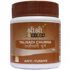 Talisadi Churna 60g Sri Sri Ayurveda