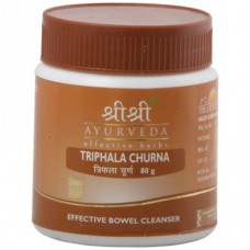 Triphala Churna 80g Sri Sri Ayurveda