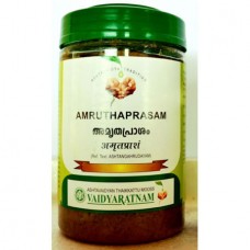 Amrutha Prasa Ghrutham 250gm Vaidyaratnam