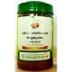Amrutha Prasa Ghrutham 250gm Vaidyaratnam