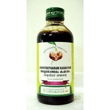 Amruthotharam Kashayam 200ml x 3  Vaidyaratnam Amruthotharam Kashayam 200ml x 3  Vaidyaratnam
