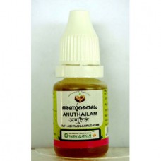 Anuthailam 10ml x 5 Vaidyaratnam 