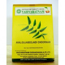 Avalgujabeejadi Churnam 100g x 5 Vaidyaratnam Avalgujabeejadi Churnam 100g x 5 Vaidyaratnam