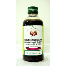 Balasathavaryadi Kashayam 200ml x 3 Vaidyaratnam Balasathavaryadi Kashayam 200ml x 3 Vaidyaratnam