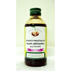 Bruhath Pinda Thailam 200ml x 3 Vaidyaratnam Bruhath Pinda Thailam 200ml x 3 Vaidyaratnam