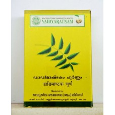 Dadimashtaka Churnam 50g x 5 Vaidyaratnam