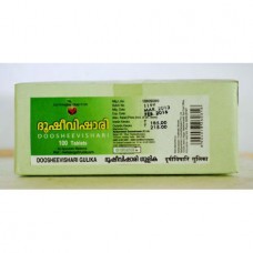 Dooshivishari Gulika 100 Tablets x 3 Vaidyaratnam