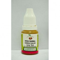 Gandha Thailam 10ml x 5 Vaidyaratnam
