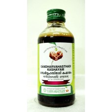 Gandharvahasthadi Kashayam 200ml x 3 Vaidyaratnam