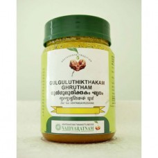 Gulguluthikthakam Ghrutham 150g x 3 Vaidyaratnam