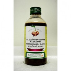 Gulguluthikthakam Kashayam 200ml x 3 Vaidyaratnam