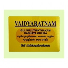 Gulguluthikthakam Kashayam Gulika 100 Tablets x 3 Vaidyaratnam