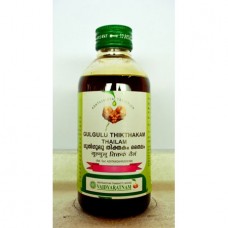 Gulguluthikthakam Thailam 200ml x 3 Vaidyaratnam