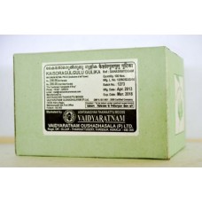 Kaisoraguggulu Gulika 100 Tablets x 3 Vaidyaratnam