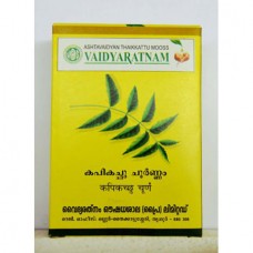 Kapikachu Churnam 100g x 6 Vaidyaratnam