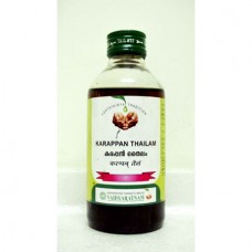 Karappan Thailam 200ml x 3 Vaidyaratnam