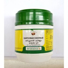 Karpooradi Churnam 50g x 5 Vaidyaratnam