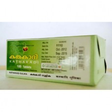 Kathakadi Gulika 100 Tablets x 3  Vaidyaratnam 