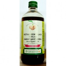 Ksheerabala Thailam 450ml x 3 Vaidyaratnam 