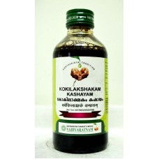 Kokilakshakam Kashayam 200ml x 3 Vaidyaratnam