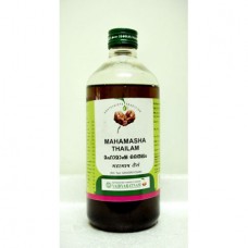 Mahamasha Thailam 200ml x 3  Vaidyaratnam