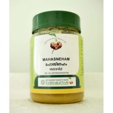 Misrakasneham 150g x 3  Vaidyaratnam