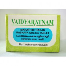 Mahathiktham Kashayam Gulika 100 Tablets x 3 Vaidyaratnam