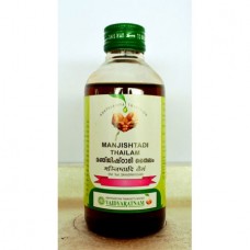 Manjishtadi Thailam 200ml x 3  Vaidyaratnam