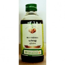 Murivenna 200ml x 3 Vaidyaratnam 