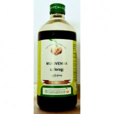 Murivenna 450ml x 3  Vaidyaratnam 