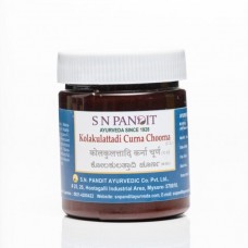 Kola Kultathadi Churna 100gm S N Pundit 