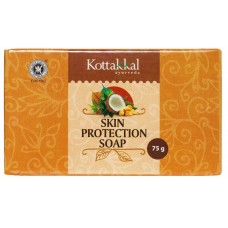 Skin Protection Soap set of 75gm X 4 Kottakal Ayurveda  Skin Protection Soap set of 75gm X 4 Kottakal Ayurveda