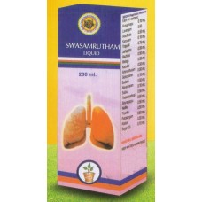 Swasamrutham 200ml Sri Chamundeshwari Pharmacy Swasamrutham 200ml Sri Chamundeshwari Pharmacy