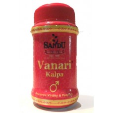 Vanari Kalpa 200g Sandu