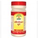 Avipattikar Churna 60gm Dabur