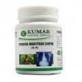 Vyagra Haritaki Lehya 200g Kumar Ayurveda Ashram