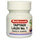 Tapyadi Loha No.1 20 Tablets Baidyanath