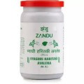Vyaghri Haritaki Avaleha 100g Zandu
