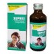 Supres Cough Syrup 100ml Nagarjuna
