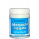 Ashwagandha Rasayana 300gm B V Pundit's
