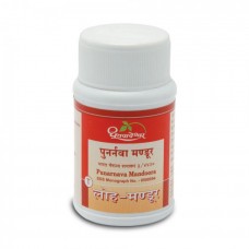 Punarnava Mandoora 60 Tablet Shree Dhootapapeshwar