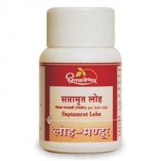 Saptamrut Loha 60 Tablets Shree Dhootapapeshwar